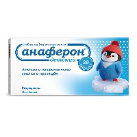 Анаферон