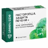 Купить undefined цена