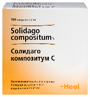 Солидаго композитум С