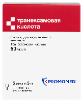 Купить undefined цена