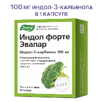 Купить undefined цена