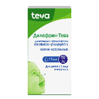 Купить undefined цена