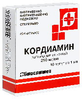 Кордиамин