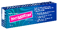 Купить undefined цена