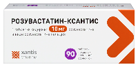 Изображение товара Розувастатин-ксантис 10 мг 90 шт. таблетки, покрытые пленочной оболочкой