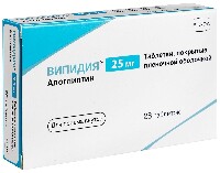 Купить undefined цена
