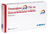 Купить undefined цена