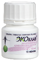 Экоклав