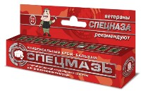 Изображение товара Спецмазь крем-бальзам универсальный 44 мл