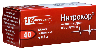 Купить undefined цена