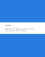 Купить undefined цена