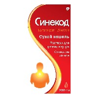 Синекод