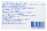 Купить undefined цена