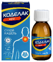 Коделак