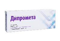 Купить undefined цена