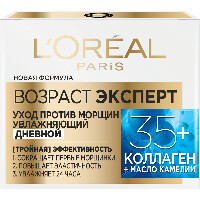 Купить undefined цена