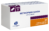 Метформин