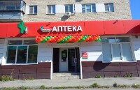 Купить undefined цена