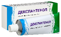 Декспантенол