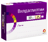 Купить undefined цена