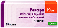 Купить undefined цена
