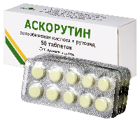 Аскорутин