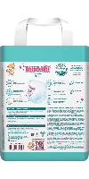 Купить undefined цена