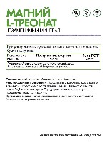 Купить undefined цена