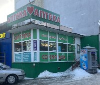 Купить undefined цена