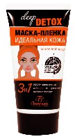 Изображение товара Floresan deep detox маска-пленка 150 мл