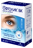 Офтолик БК
