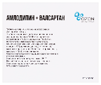 Купить undefined цена