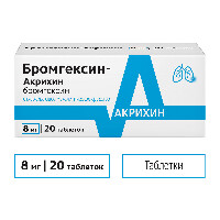 Купить undefined цена
