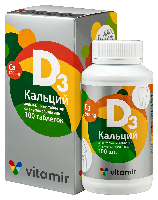 Купить undefined цена