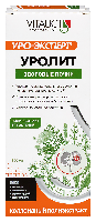 Купить undefined цена