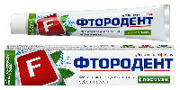 Купить undefined цена