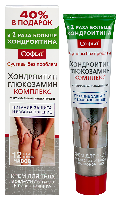 Хондроитин