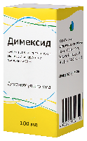 Димексид