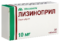 Лизиноприл