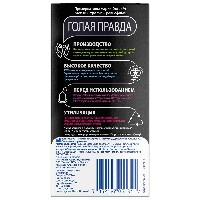 Купить undefined цена