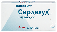 Купить undefined цена