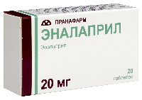 Эналаприл