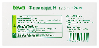 Купить undefined цена