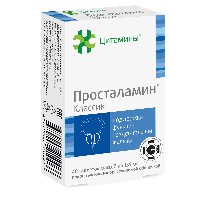Купить undefined цена