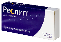 Реслип