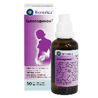 Циклодинон