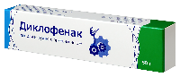 Диклофенак