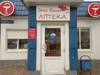 Купить undefined цена