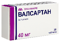 Валсартан