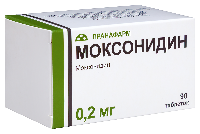 Моксонидин